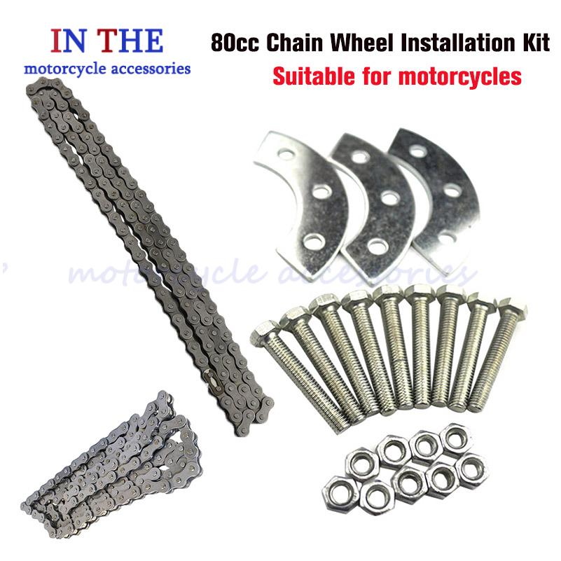 Bicycle Chain - For 49cc 50cc 66cc 80cc 415