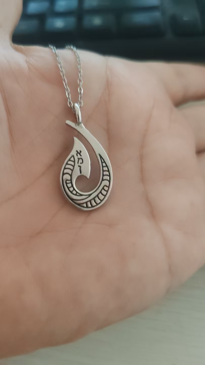 Hebrew Chammah Sun Pendant Nec - Xcm Chain review and price
