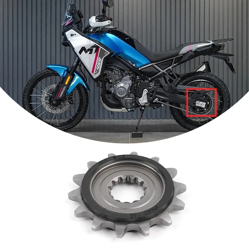 For CFMOTO 450MT 47 Teeth Chai - Motorcycle Parts Chain review and price