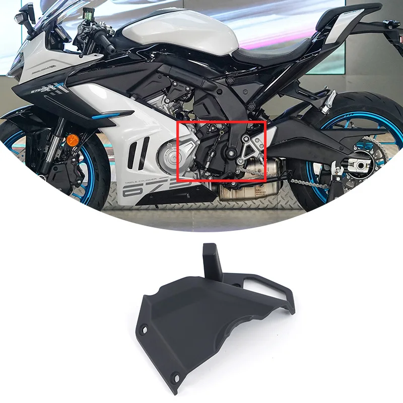 For CF 675SR-R 675NK Small Spr - Sprocket review and price
