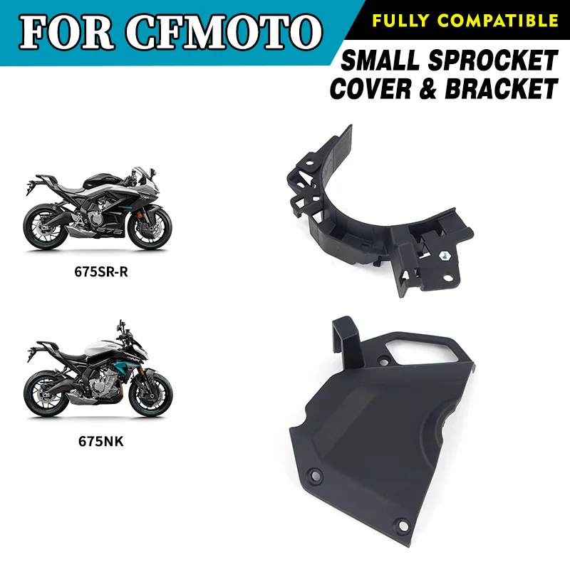 For CF 675SR-R 675NK Small Spr - Sprocket review and price