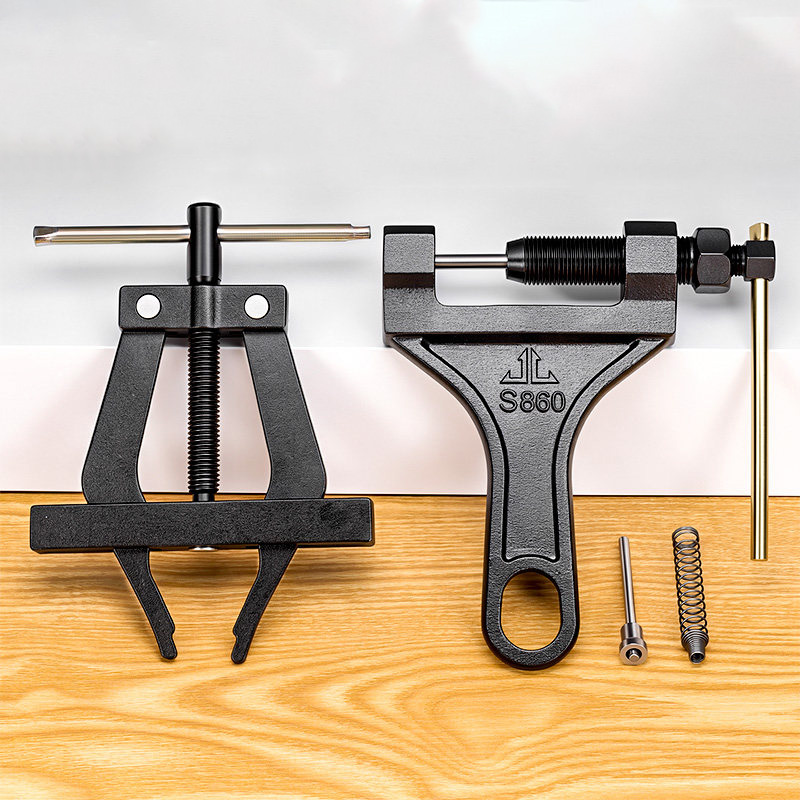 Motorcycle Bicycle Chain Tool  - Chain Breaker review and price