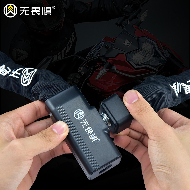 Thickened Chain Lock, Mountain - Bicycle Chain review and price